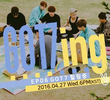 GOT7 'Heal' ing