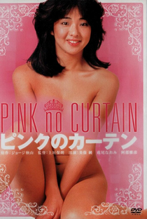 Pink Curtain - Poster / Capa / Cartaz - Oficial 1