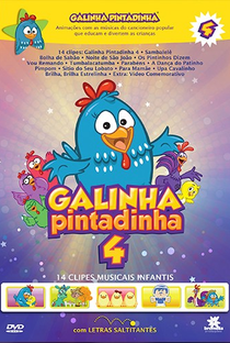 Galinha Pintadinha 4 - Poster / Capa / Cartaz - Oficial 1