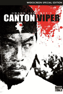 Canton Viper - Poster / Capa / Cartaz - Oficial 2