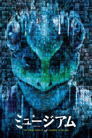  de Filme O Serial Killer Mascarado (2016)