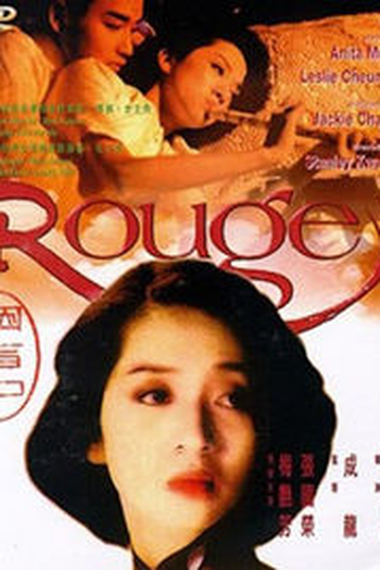  de Filme Rouge (1987)