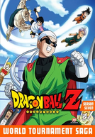 Dragon Ball Z Kai 5ª temporada World Tournament (Dragon Ball Z Kai 5ª temporada: World Tournament)