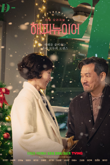  de Filme A Year-End Medley (2021)