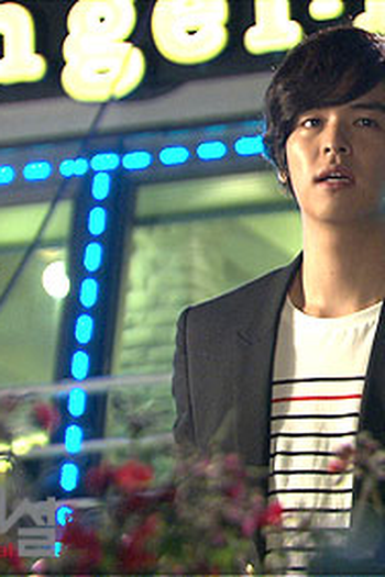 Poster de Filme Human Casino (2011)