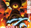 Fire Force (3ª Temporada - Parte II)