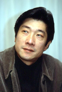 Junji Sakamoto - Poster / Capa / Cartaz - Oficial 1