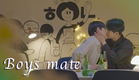 [SUB] BL K-drama [ Boys mate ] 보이즈메이트 Teaser