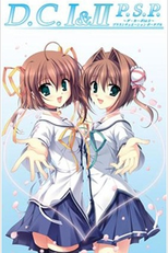 Da Capo: D.C. I & II P.S.P. OVA (D.C. I&II P.S.P. Re-Animated)