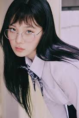 BIBI - Derre (BIBI - Derre)