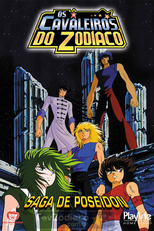 Os Cavaleiros do Zodíaco (3ª Temporada: Saga de Poseidon) (聖闘士星矢：佐賀ポセイドン)
