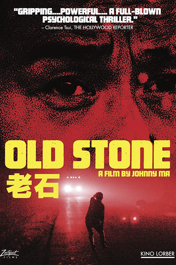  de Filme Old Stone (2016)