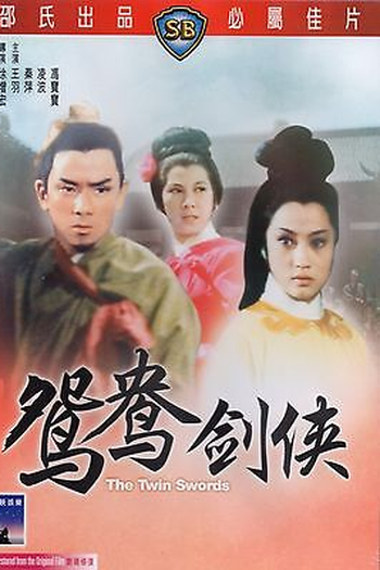  de Filme As Espadas Gêmeas (1965)