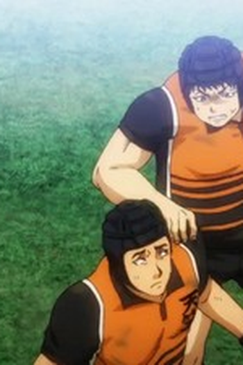 Poster de Episódio 学べ (2017)