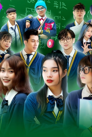 Poster 1 de Série School's Out! Let's Date Now! (2021)