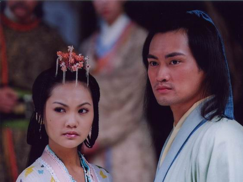 Foto 7 de Liao Zhai Zhi Yi