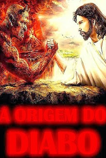 A Origem do Diabo - Poster / Capa / Cartaz - Oficial 1