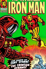 Homem de Ferro (Iron Man)