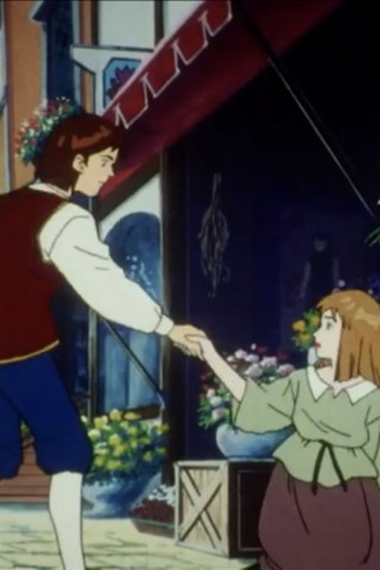 Poster de Episódio The Mysterious Boy (1996)