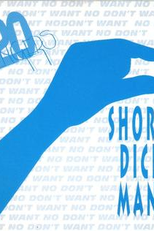 Gilette: Short Dick Man (Gilette: Short Dick Man)