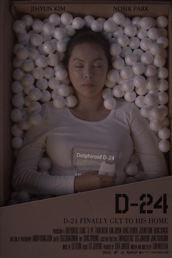  de Curta D-24 (2013)