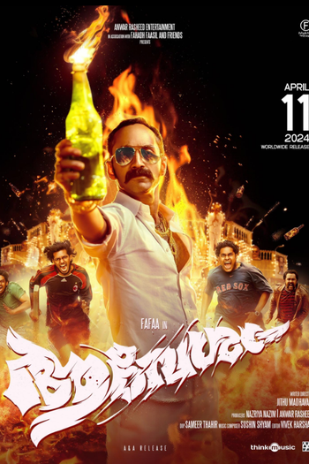 Poster de Filme Aavesham (2024)