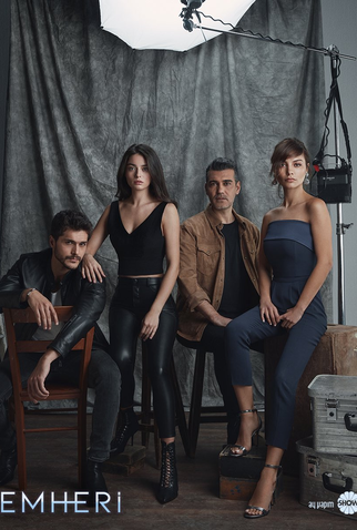 Poster 3 de Série Inverno (2020)