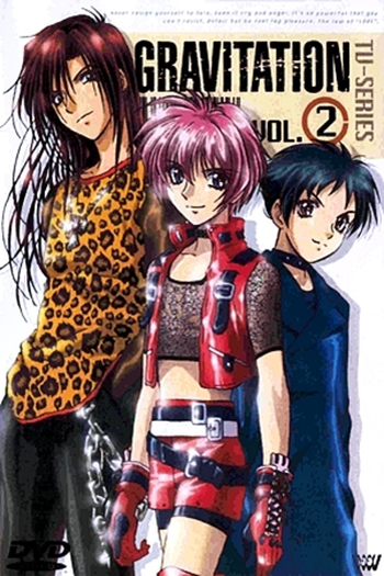  de Série Gravitation (2000)