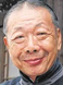 Ma Wu