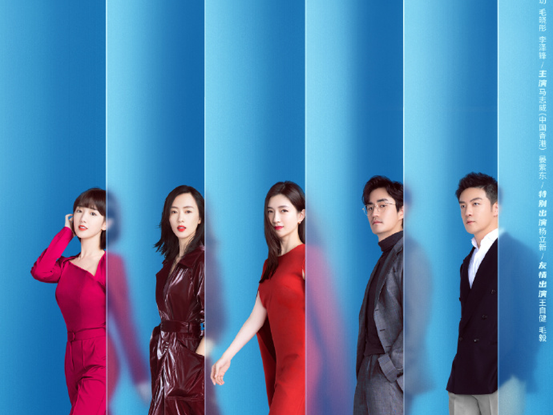 Foto 4 de Nada Além dos Trinta