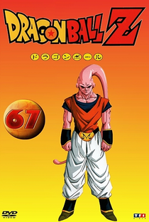 Dragon Ball Z (9ª Temporada) - Poster / Capa / Cartaz - Oficial 14