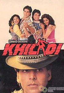 Khiladi (Khiladi)