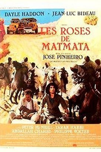 Poster de Filme Desert Chase (1986)