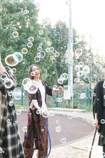 Poster de Série Pensees (2017)