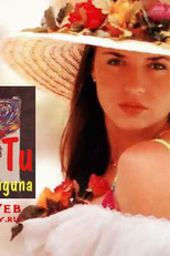 Como Tú, Ninguna (Como Tú, Ninguna)