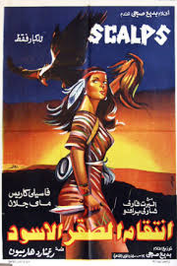  de Filme Escalpo (1987)