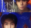 ภาพนายไม่เคยลืม