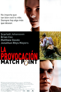 Ponto Final: Match Point - Poster / Capa / Cartaz - Oficial 10