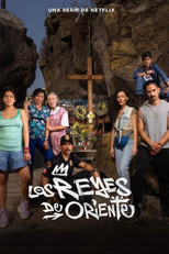 Los Reyes de Oriente (Los Reyes de Oriente)