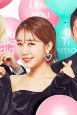 Amor de 7,7 bilhões (Love of 7.7 Billion)