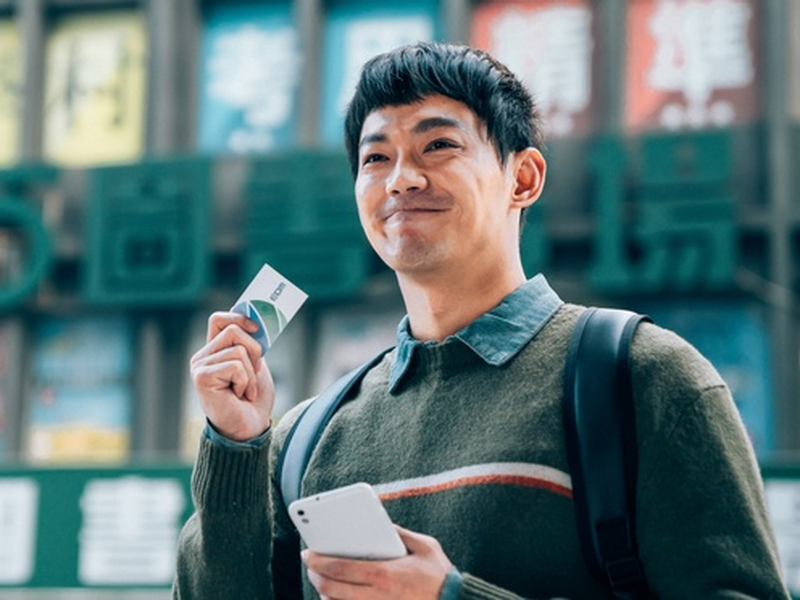 Foto 13 de Never-Ending Road