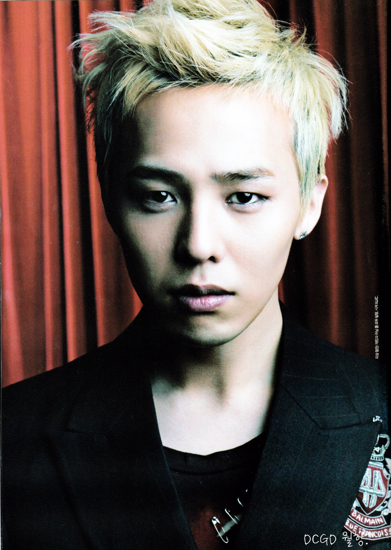 Kwon Ji Yong - Foto 1