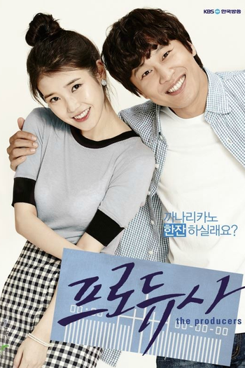  de Série Producer (2015)