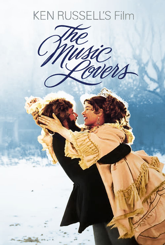 Poster 5 de Filme Delírio de Amor (1971)