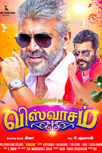  de Filme Viswasam (2019)