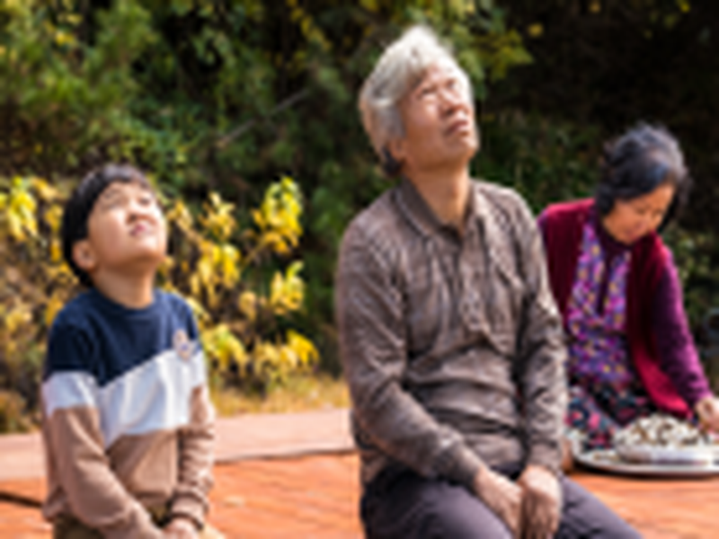 Foto 3 de Move the Grave