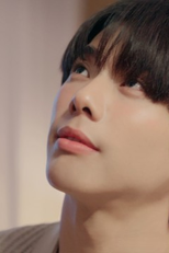 ละลายกำแพง (ละลายกำแพง)