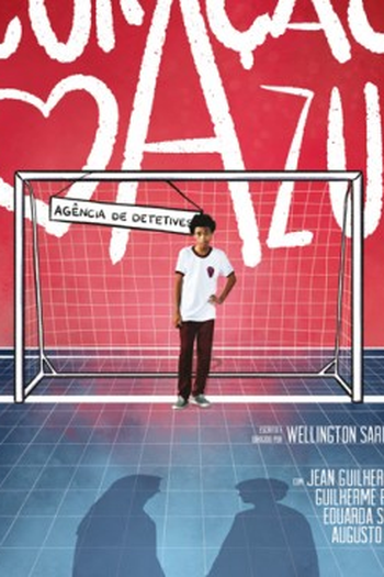 Poster de Curta Coração Azul (2014)