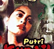 Kuntilanak Daughter