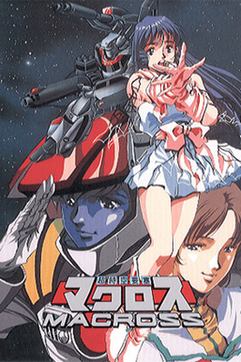 Poster de Série Macross (1982)